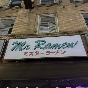 Mr Ramen - Ramen Near Me - Los Angeles, California Mr Ramen - Ramen Near Me - Los Angeles, California