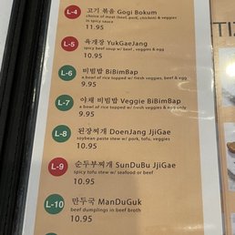 Lunch menu