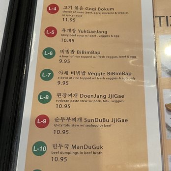 Seoul Garden - Lunch menu - Korean Near Me - Nashville, Tennessee