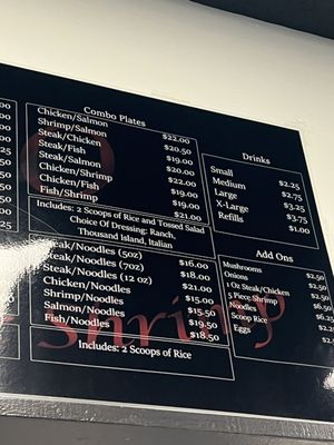 Menu photo 2 Ono Steak & Shrimp Honolulu, HI