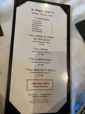 Menu photo 5 ichiro asian bistro & wine bar Georgetown, TX Menu photo 5 ichiro asian bistro & wine bar Georgetown, TX