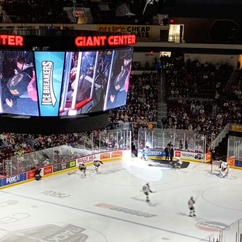 Giant Center - Stadiums & Arenas Near Me - Hershey, Pennsylvania Giant Center - Stadiums & Arenas Near Me - Hershey, Pennsylvania