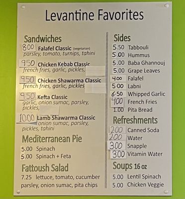 Menu photo 2 Zaytouna Mediterranean Grill Freehold, NJ Menu photo 2 Zaytouna Mediterranean Grill Freehold, NJ
