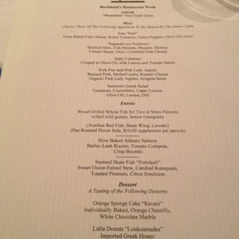 Kyma - BRW menu - Greek Near Me - Atlanta, Georgia