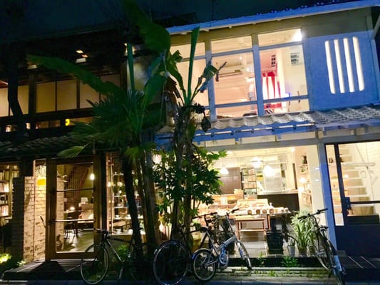 Cafe Bibliotic Hello! by null