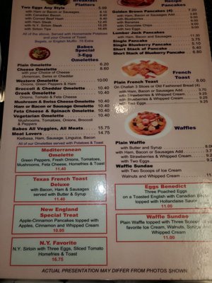 Menu photo 6 Babe's Place Attleboro, MA Menu photo 6 Babe's Place Attleboro, MA