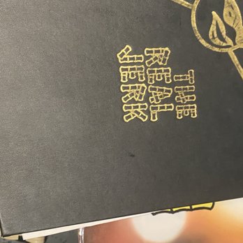 The Real Jerk - Caribbean Near Me - Toronto, Ontario
