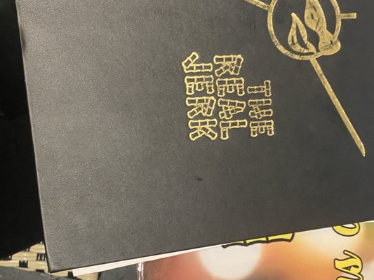 The Real Jerk Restaurant by null