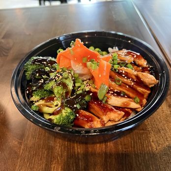 Don Rice Bar - Teriyaki Chicken Don - Asian Fusion Near Me - Henderson, Nevada Don Rice Bar - Teriyaki Chicken Don - Asian Fusion Near Me - Henderson, Nevada