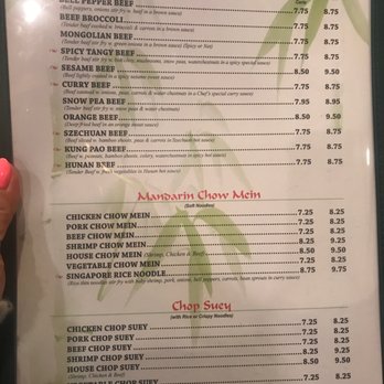 PongPong Chinese Cuisine - Chinese Near Me - Phoenix, Arizona PongPong Chinese Cuisine - Chinese Near Me - Phoenix, Arizona