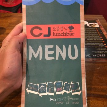 CJ Lunch Bar - Menu - Korean Near Me - Melbourne, VIC