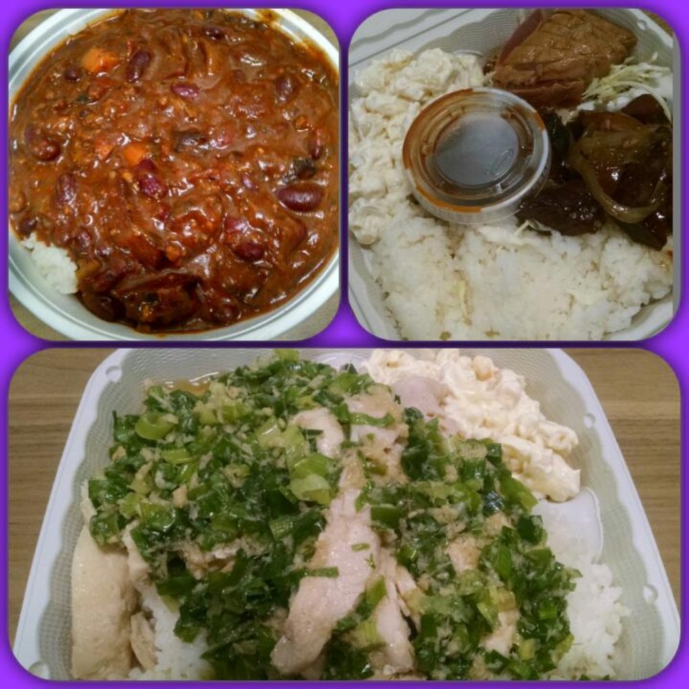 Simply Ono - Smoked meat chili bowl, seared ahi combo plate, cold ginger chicken plate. - Food Trucks Near Me - Honolulu, Hawaii Simply Ono - Smoked meat chili bowl, seared ahi combo plate, cold ginger chicken plate. - Food Trucks Near Me - Honolulu, Hawaii