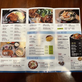 The Basac - Korean Near Me - Flushing, New York