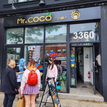 Cow Cow - Storefront - Ice Cream & Frozen Yogurt Near Me - Toronto, Ontario