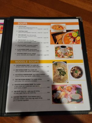 Menu photo 4 Miss Pad Thai Moreno Valley, CA Menu photo 4 Miss Pad Thai Moreno Valley, CA