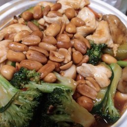 Kung Pao Shrimp