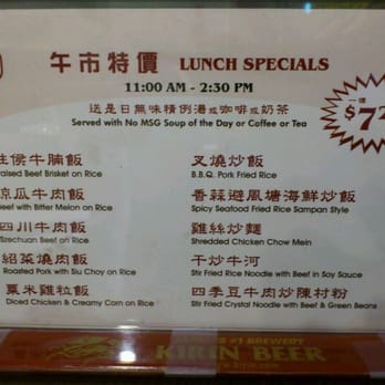 Yu Ki BBQ Kitchen  - Chinese Near Me - Vancouver, British Columbia