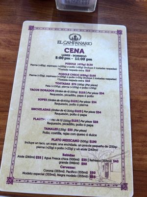 Menu photo 3 El Campanario Puerto Vallarta, JAL