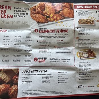 Bonchon Miami Beach - Washington Ave - Menu - Desserts Near Me - Miami Beach, Florida Bonchon Miami Beach - Washington Ave - Menu - Desserts Near Me - Miami Beach, Florida