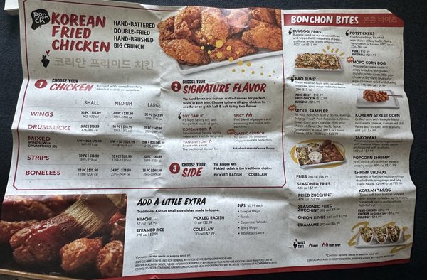 Menu photo 4 Bonchon Miami Beach - Washington Ave Miami Beach, FL Menu photo 4 Bonchon Miami Beach - Washington Ave Miami Beach, FL