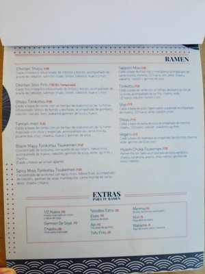 Menu photo 7 Hokkaido Ramen Tijuana, BCN Menu photo 7 Hokkaido Ramen Tijuana, BCN