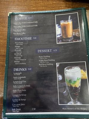 Menu photo 2 Pho 99 Coquitlam, BC Menu photo 2 Pho 99 Coquitlam, BC
