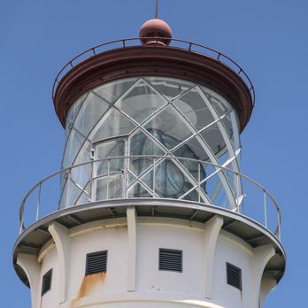 Kilauea Lighthouse - Light - Landmarks & Historical Buildings Near Me - Kilauea, Hawaii