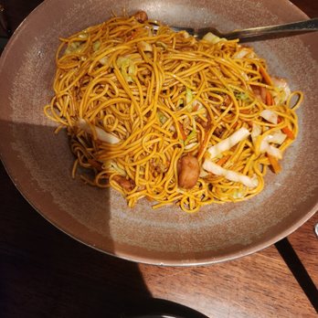 Spicy Chef - Stir Fry noodles with chicken - Chinese Near Me - University City, Missouri Spicy Chef - Stir Fry noodles with chicken - Chinese Near Me - University City, Missouri