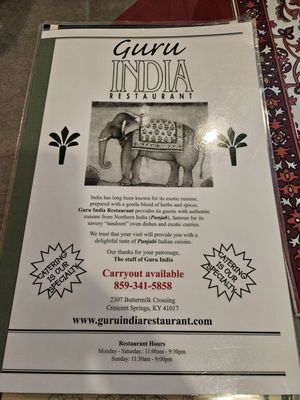Menu photo 8 Guru India Crescent Springs, KY Menu photo 8 Guru India Crescent Springs, KY