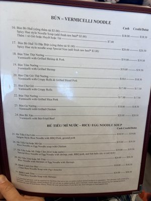 Menu photo 2 Bun Bo Hue Restaurant Portland, OR