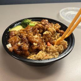 Orange Chicken Bowl with fried rice Orange Chicken Bowl with fried rice