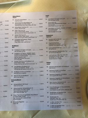 Menu photo 1 Arc en Ciel Hanover, NI