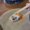 Red Ginger gift card