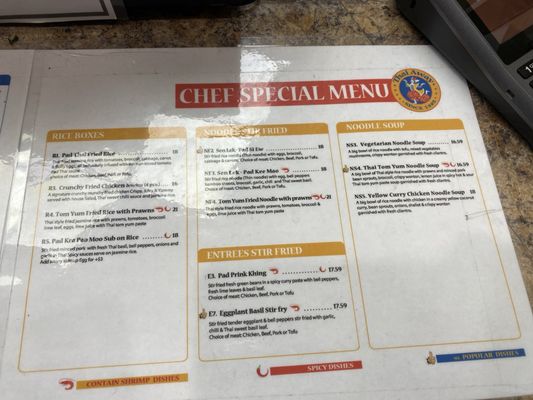 Menu photo 6 Thai Away Home Vancouver, BC Menu photo 6 Thai Away Home Vancouver, BC