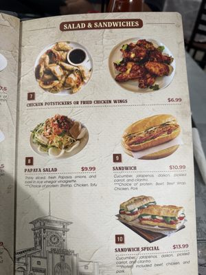 Menu photo 2 Viet Rice Rio Rancho, NM