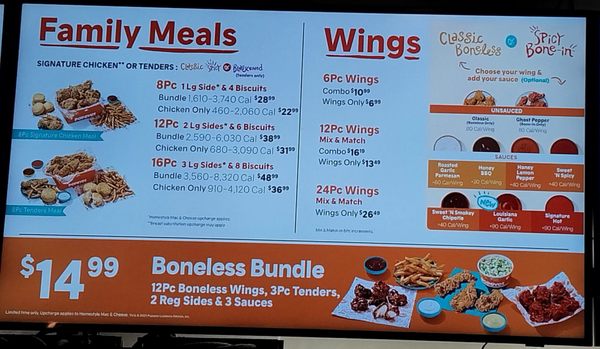 Menu photo 3 Popeyes Louisiana Kitchen Bryan, TX Menu photo 3 Popeyes Louisiana Kitchen Bryan, TX