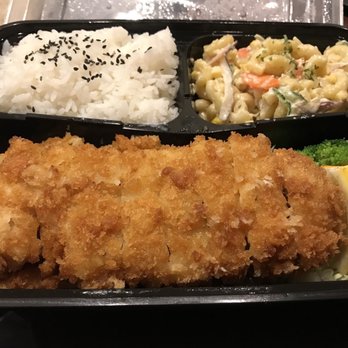 Bento-ya Goemon - Sushi Bars Near Me - Issaquah, Washington Bento-ya Goemon - Sushi Bars Near Me - Issaquah, Washington