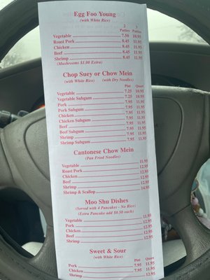 Wong's Fu Wah by null