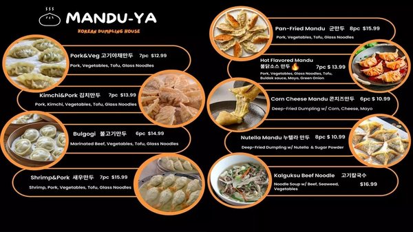 Mandu-Ya Korean Fusion Dumpling(inside Gogi on the Go) by null