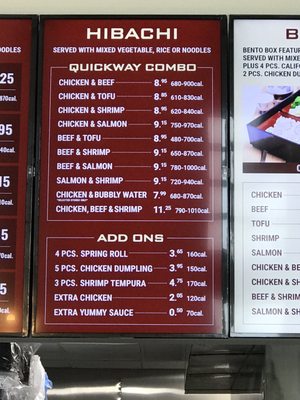 Menu photo 3 Quickway Japanese Hibachi Owings Mill, MD Menu photo 3 Quickway Japanese Hibachi Owings Mill, MD