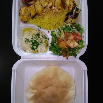 Alrayes Catering - Caterers Near Me - Willowbrook,, Illinois