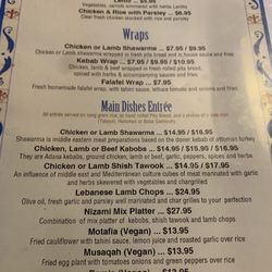 Al Habibi Mediterranean Cuisine - Primary menu