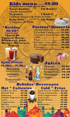 Sueño Americano by null