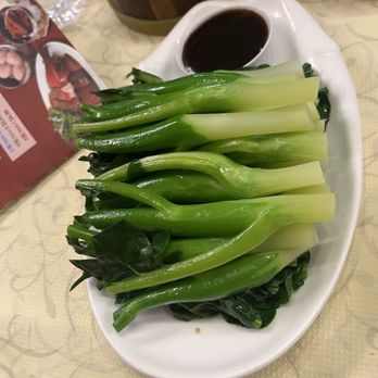 New Asian BBQ - Chinese broccoli - Dim Sum Near Me - Las Vegas, Nevada New Asian BBQ - Chinese broccoli - Dim Sum Near Me - Las Vegas, Nevada