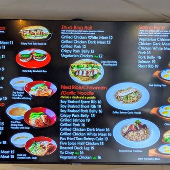 Asian Street Eatery - Menu - Dim Sum Near Me - Sunnyvale, California Asian Street Eatery - Menu - Dim Sum Near Me - Sunnyvale, California