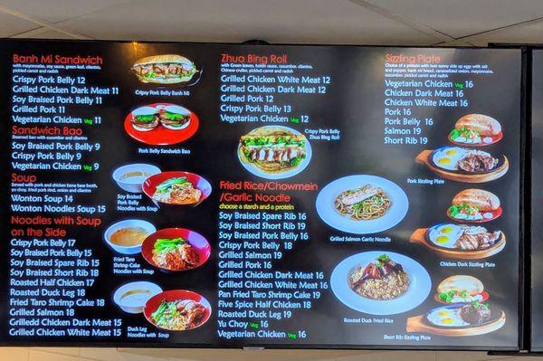 Menu photo 1 Asian Street Eatery Sunnyvale, CA Menu photo 1 Asian Street Eatery Sunnyvale, CA