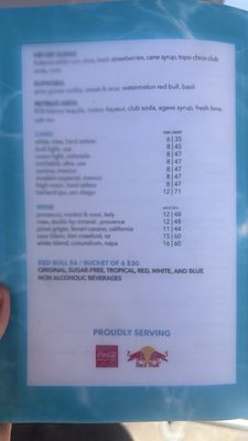 Menu photo 6 Retreat Pool & Cabanas El Cajon, CA Menu photo 6 Retreat Pool & Cabanas El Cajon, CA