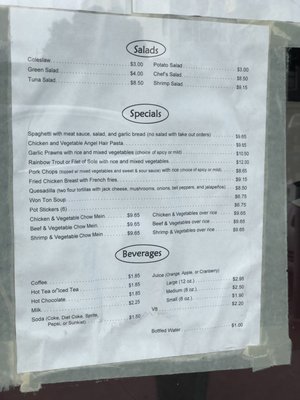 Menu photo 6 Joe's Coffee Shop San Francisco, CA