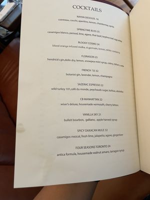 Menu photo 8 Café Boulud Toronto, ON Menu photo 8 Café Boulud Toronto, ON