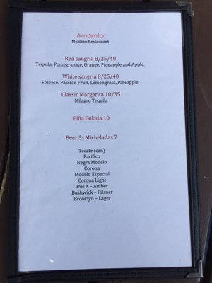Menu photo 4 Amaranto Mexican Restaurant Brooklyn, NY